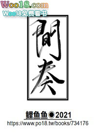 颈椎不好按摩手上哪个穴位
